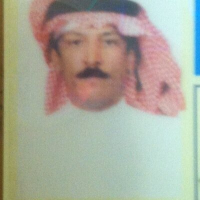 Al-khaldi