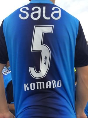 名古屋医健スポーツ科！巨人、ジュビロファンです！