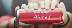 لسه اجمل يوم مجاشي