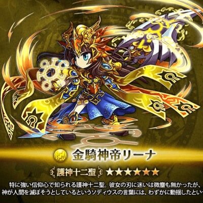 詩 ブレフロ専用垢 ブレフロのフレンド募集 ウダ ミセルもいますが 育成中です グラ爺使うことが多いです グラ爺や五光をリーダーに使ってる方 良かったらフレンドなってください 拡散希望 ブレイブフロンティア 詩 ブレフロ専用垢 ブレフロのフレンド募集 ウダ ミセルもいますが 育成中です グラ爺使うことが多いです グラ爺や五光をリーダーに使ってる方 良かったらフレンドなってください 拡散希望 ブレイブフロンティア