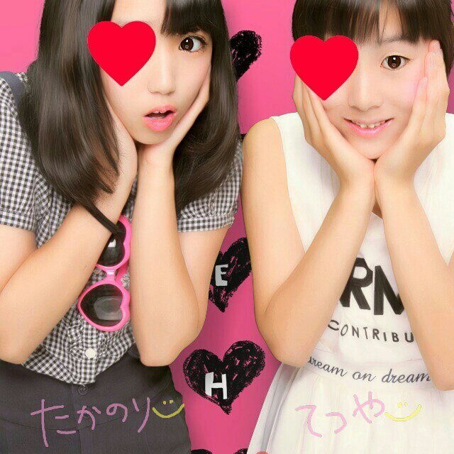 LDH＊ EXILE＊ 三代目  岩田剛典                   兵庫高１         きゃな臣♡ねあねゆ♡     フォローされたらフォロバします！LDH好きな人フォローお願いします(*˘︶˘*).｡.:*♡