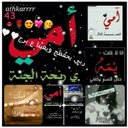 KW.E (@1970Joof) Twitter