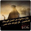 alaa (@010079058) Twitter