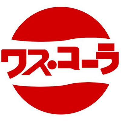 しいたけのアイコン