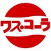 しいたけ (@s3atake) Twitter profile photo しいたけ (@s3atake) Twitter profile photo