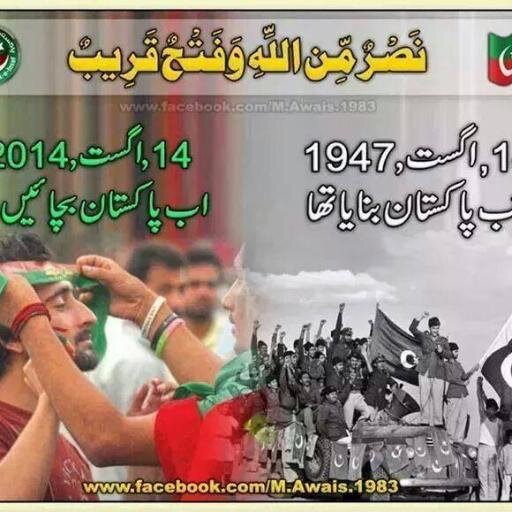 PtiZohaibPti's profile picture. 