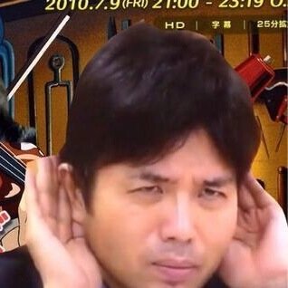 野村 健二 Nomura Twitter