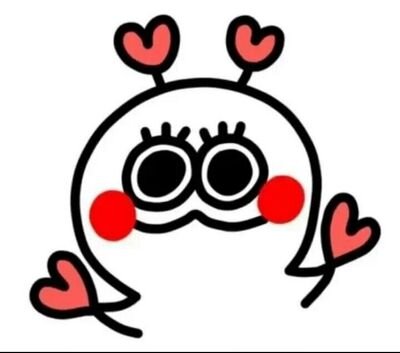 ♥♥♥ 매일매일 사랑합니다 감사합니다♥♥♥