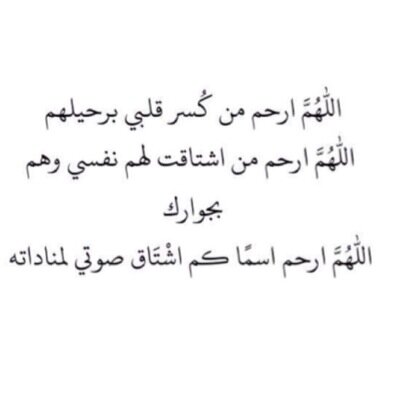 25th,May,2014
