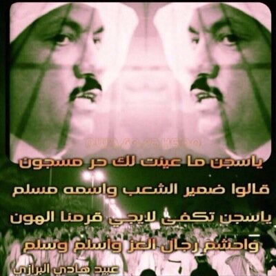 Noora2102's profile picture. لا إله الا انت سبحانك 
اني كنت من الظالمين