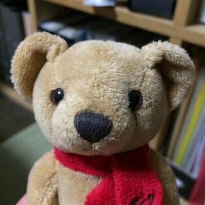 ここにいる
