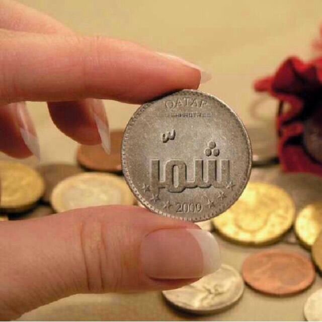 ﺻﺑرﻧا ﻋﻟى اﻟﻣﻗﺳۈم ۈﻗﻟﻧا ﻋﺳا ﺧﯾر                                                        ۈﺑﻛﯾﻧا ﻋﻟى اﻟﺣظ اﻟﺷﻗي ﻟﯾن ﻣﻟﯾﻧﺈ 