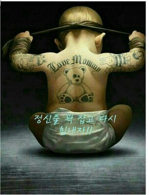 덕구