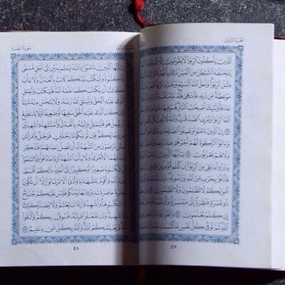 9d8h_latifa's profile picture. 