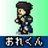 YHVH_PLUS2's profile image