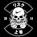 友杉 (@031552Baka) Twitter