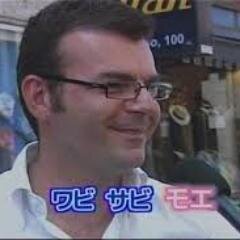 かざな📸🍟🍅⏰️🫖さんのプロフィール画像