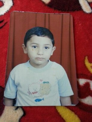 AkrameRoma's profile picture. 