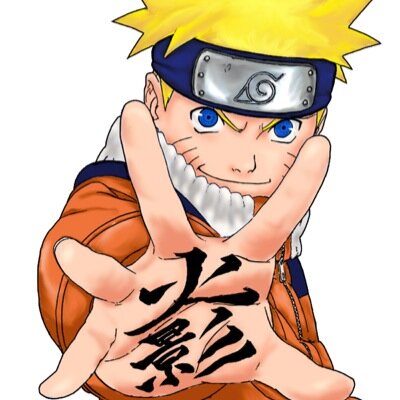 Naruto名言英語bot Narutoenglish Twitter