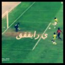 عساف (@13ppSaeed) Twitter