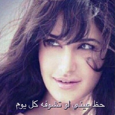 مطلقه اعول اطفالي صدقه رمضان وكسوة ومصاريف لفعل الخيرومساعدتي فقط على الخاص شكرا جزاكم الله خير