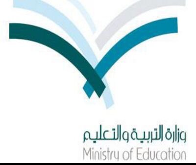 ‏‏‏حساب يهتم بالموفدين والموفدات من وزارة التربية والتعليم في جامعات المملكة،هنا نطالب بتوجيهنا في المكان الذي يلائم شهاداتنا وخبراتنا.نرحب بأي استفسار ع الخاص