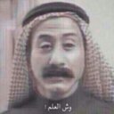 Hadi ALQahtani (@007Hadi1) Twitter
