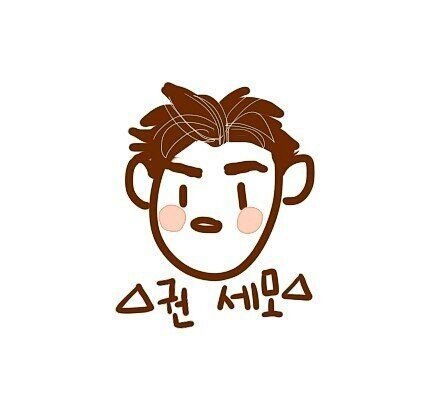 무기한 동결