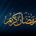 صدقه جاريه  (@azoz65321) Twitter profile photo