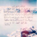#ممنن كتاباتيي ✨ (@01Grf) Twitter