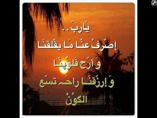 bloveg2's profile picture. 