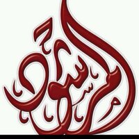 الملهمة حنان عبدالرحمن (@hnoooon2013) 's Twitter Profile