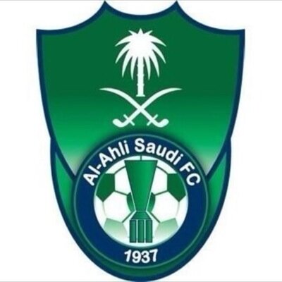 الحمدلله