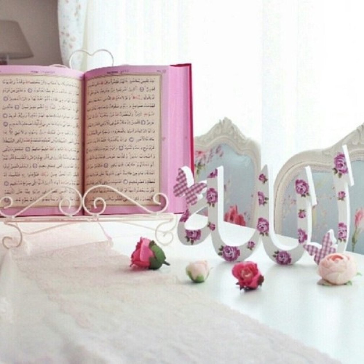 اللهم .. رضاك والجنة (( قد نغادر هذه الدنيا في أي لحظة .. ولكن كيف سنقابل ربنا .. فلنعمل سويا من أجل الآخرة ))