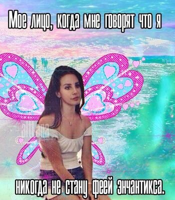 ♡ Lаффки you ♡