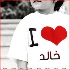 il♡V€