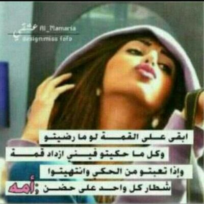 ‏حسابي ثاني