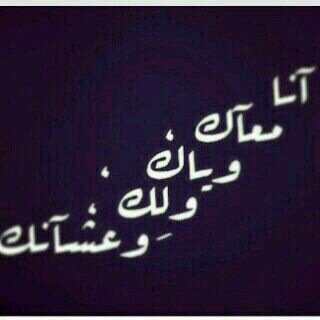 ارض للبيع خام مساحتها مليونين الا اربعين في ظهره الوصيل شمال الرياض للتواصل واتسـاب 0538644586