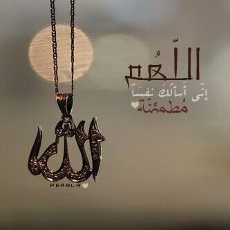 لله در الكبير السامي بفكره #اللي دروب الردى ما جت على باله # لاتروق لي نبرات الحب الزائفة