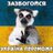 Общие потери украинских военнослужащих на Донбассе составляют около двух тысяч человек, - Олийнык - Цензор.НЕТ 2951