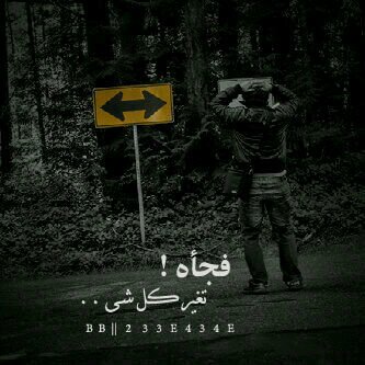 YXR_SA's profile picture. ♡̸ ' #الحمدللہ دائماً وابداً ..♥