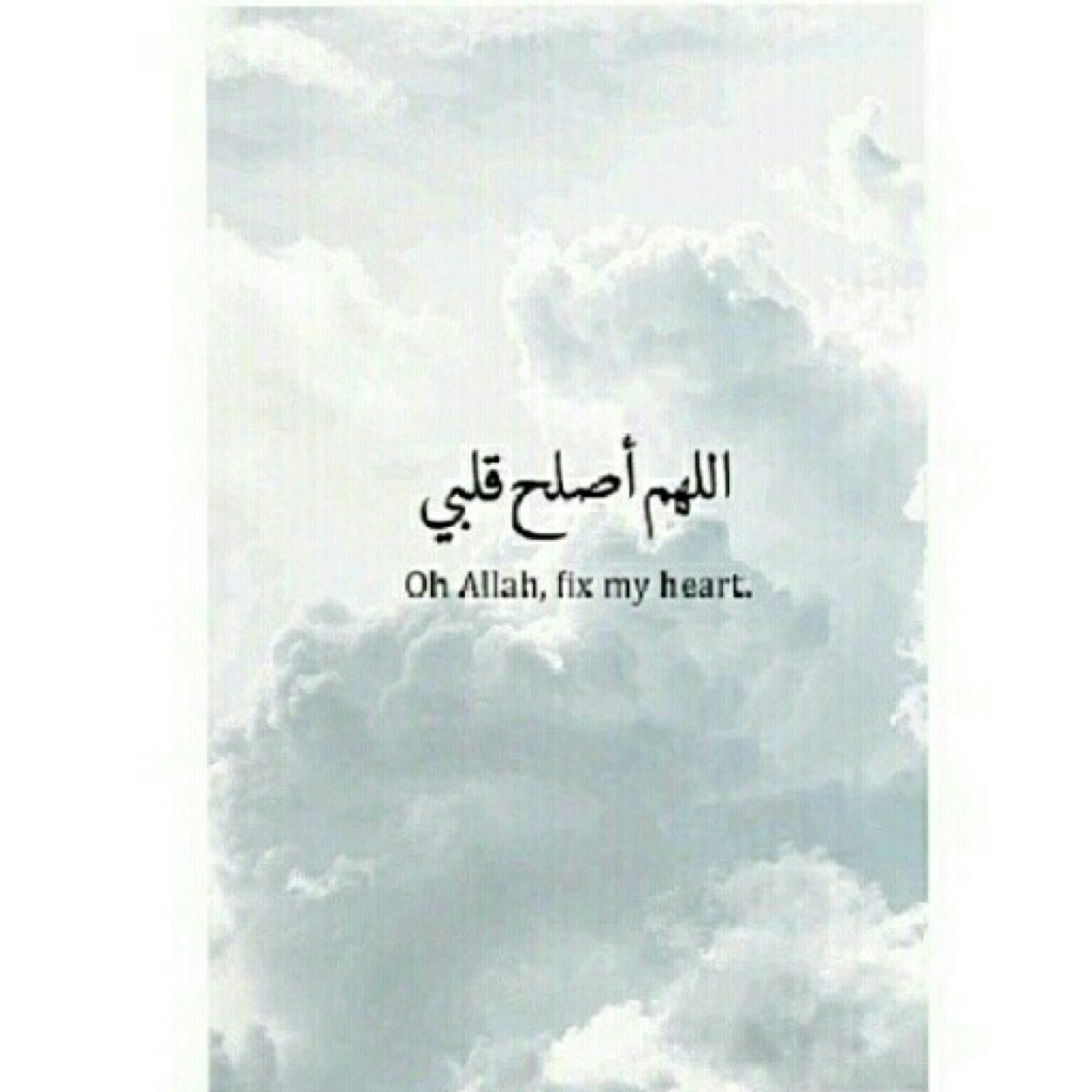 الصُدف ، لا يسبِقُها انتظار ، لذلكَ أراها جميلة . انْتَقي مَايُعجِبُني وأكّتُب مَايرُوق لِي ..