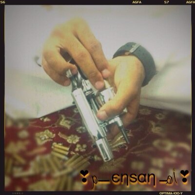 استغفر الله العظيم واتوب اليه.