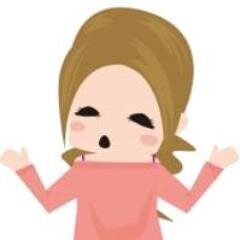 毎日、気になる何の日かを紹介していきます。
そしてまた、自動で１万フォロワーと毎月一万円の
副収入が見込める無料のツイッターツールをプレゼントします。　プレゼントはこちらからどうぞ。