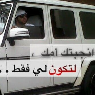 ساتمناك ولكن بصمت ❤️
