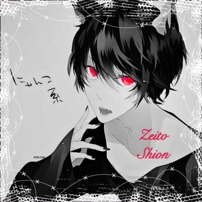Hey…I'm Zeito…One of Kaito's brothers… I rarely smile so don't be surprised…I'm also quiet…so I don't get noticed much |#Gay, #Yaoi, #MVRP, #Taken by @mikuos_ |