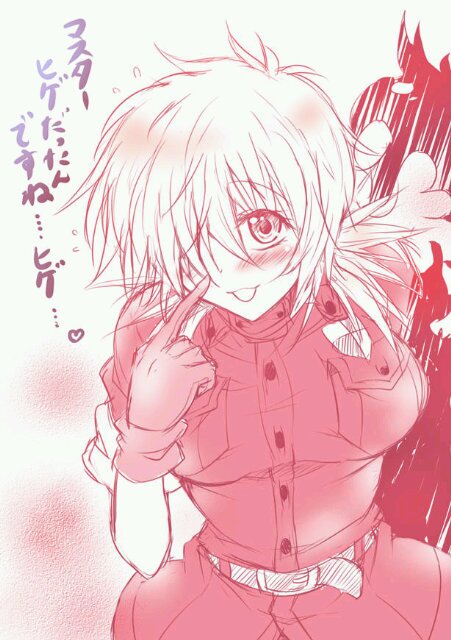 My name is Seras Victoria Police Girl I can tell, and Miss Victoria Draculina, My Master is my Alucard and Sir Integra Squad.(RP) 19+