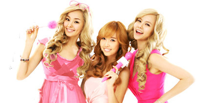 OFFICIAL Jessica Jung Twitter!