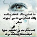بندرالمطيري (@0559_0) Twitter