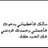 ShamsaAlMaazmi's profile image